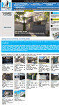 Mobile Screenshot of foucart02.portalier.fr
